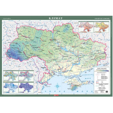 Україна. Клімат